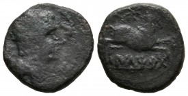 ILTIRTA (Lérida). Cuadrante. (Ae. 3,29g/15mm). 220-200 a.C. (FAB-1468). BC/BC+.