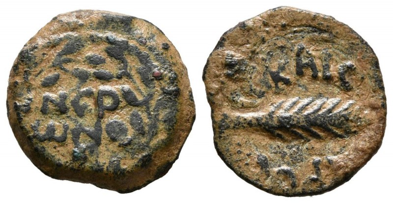 JUDAEA, Porcius Festus (acuñada en nombre de Nerón). Prutah. (Ae. 2,94g/16mm). 5...