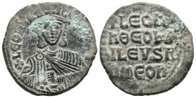 LEON IV. Follis. (Ae. 7,87g/25mm). Constantinopla. 886-912 d.C. (Sear 1792). EBC-.