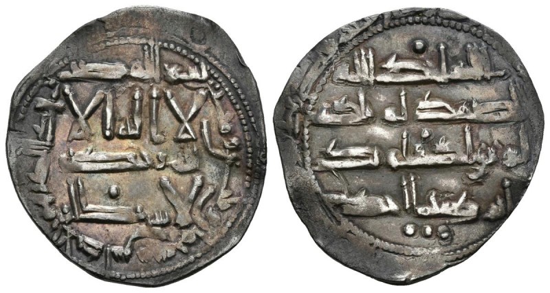 EMIRATO INDEPENDIENTE. Muhammad I. Dirham. 238 H. Al-Andalus. Vives 150; Miles 1...