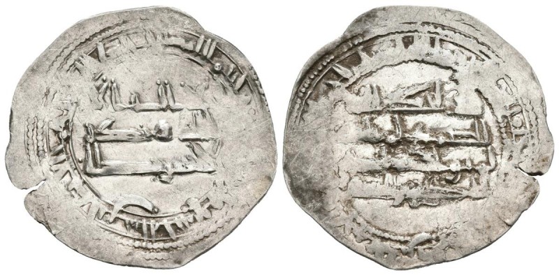 EMIRATO INDEPENDIENTE. Muhammad I. Dirham. 249 H. Al-Andalus. Vives 257; Miles 1...