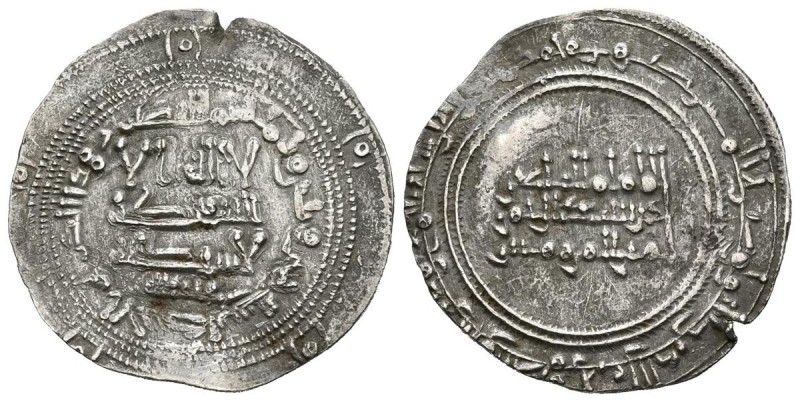 CALIFATO DE CORDOBA. Abd al-Rahman III al-Nasir. Dirham (Ar. 2,75g/25mm). 335H. ...