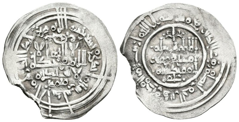 CALIFATO DE CORDOBA. Hisham II. Dirham. 391 H. Al-Andalus. Citando a Muhammad en...