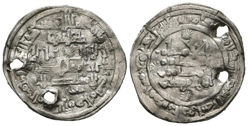 REINOS DE TAIFAS. Al-Qasim Ibn Hammud (Hammudies). Dirham (Ar. 3,12g/25mm). 409H...