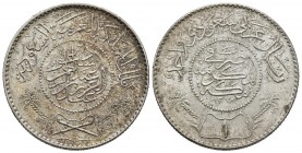 ARABIA SAUDITA. 1 Riyal. (Ar. 11,65g/30mm). 1370H. (1950). (Km#18). MBC+.