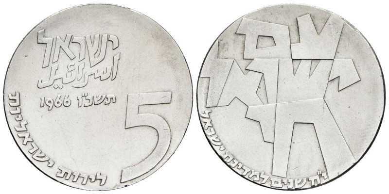 ISRAEL. 5 Lirot. (Ar. 25,01g/34mm). 1966. (Km#48). EBC.