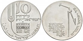 ISRAEL. 10 Lirot. (Ar. 25,99g/37mm). 1971. (Km#55). SC.