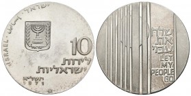 ISRAEL. 10 Lirot. (Ar. 25,98g/37mm). 1971. (Km#59.1). SC.
