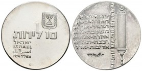 ISRAEL. 10 Lirot. (Ar. 26,06g/37mm). 1974. (Km#77). SC.