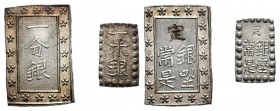 JAPON. Estuche con 2 monedas de 1 Bu y 2 Bu de distintos años. SC. Presentados en estuche con precinto oficial.