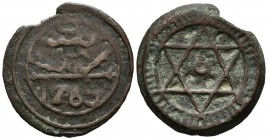 MARRUECOS. 4 Falus. (Ae. 10,73g/30mm). 1765. (C#166.2). MBC.