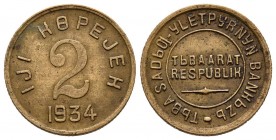 RUSIA. 2 Kopeks. (AlAe. 1,95g/18mm). 1934. Tannu Tuvá. (Km#2). MBC.