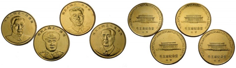 CHINA. Set de 4 medallas china celebrando el 100º aniversario del nacimiento de ...
