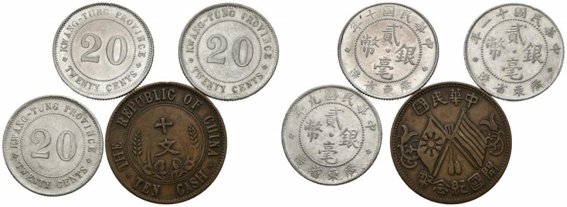 MONEDAS EXTRANJERAS. Conjunto de 4 monedas China. Diferentes valores, fechas, ma...