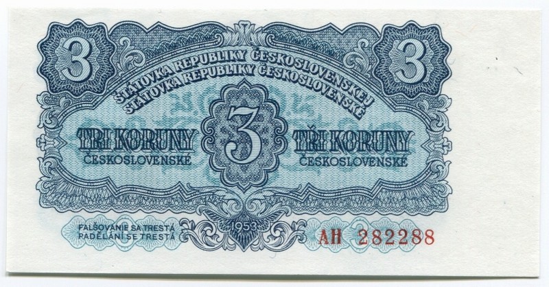 Czechoslovakia 3 Koruny 1953
P# 79; № AH 282288; UNC
