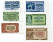 Czechoslovakia Lot of 6 Banknotes 1953
3 5 10 25 50 100 Korun 1953; UNC