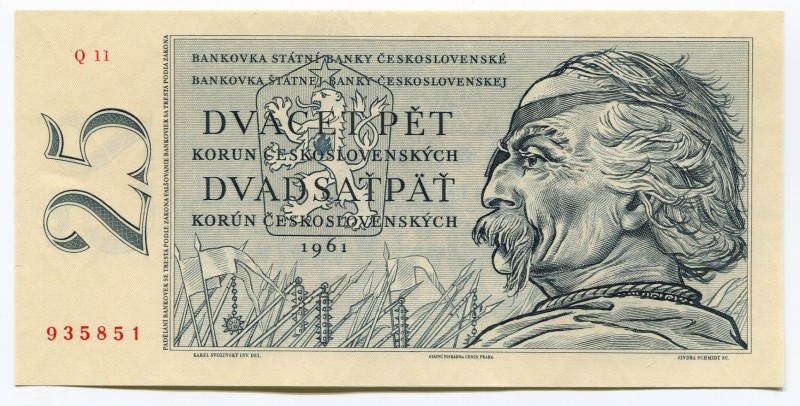 Czechoslovakia 25 Korun 1961
P# 87a; UNC; "Jan Zizka"