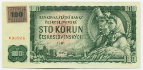 Slovakia 100 Korun 1961 (1993)
P# 17c; UNC; Stamp