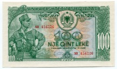 Albania 100 Leke 1957
P# 30; UNC.