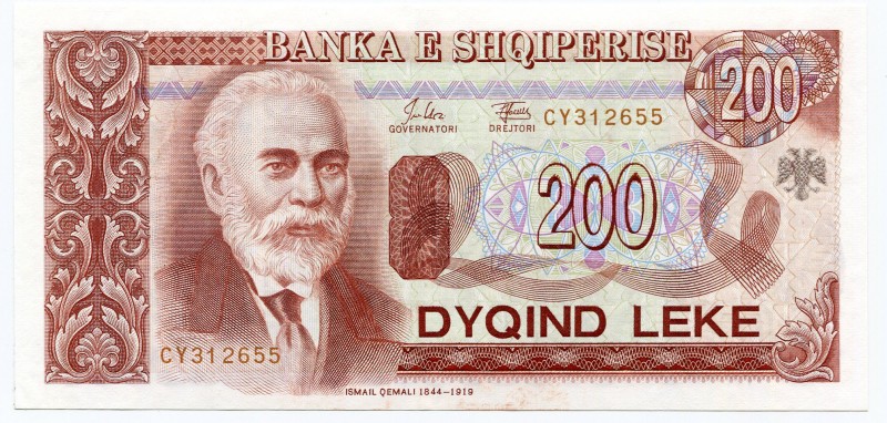 Albania 200 Leke 1994
P# 56; UNC.