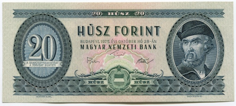 Hungary 20 Forint 1975
P# 169f; № C 192 165543; UNC