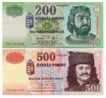 Hungary 200-500 Forint 1998-2006
P# 187f-179; UNC