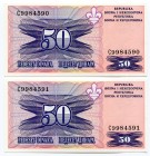 Bosnia and Herzegovina 2 Pcs 50 Dinara 1995 Consecutive Numbers
P# 47; UNC
