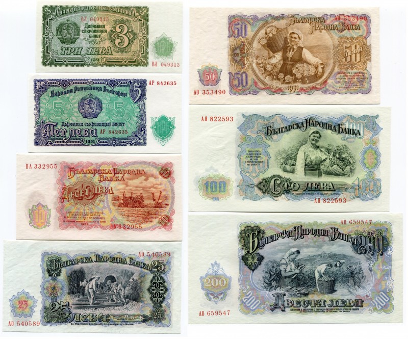 Bulgaria 7 Pcs Set 3-200 Leva 1951
UNC