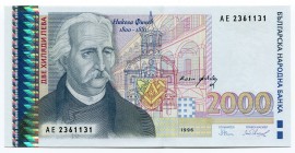 Bulgaria 2000 Leva 1996
P# 107b; UNC.