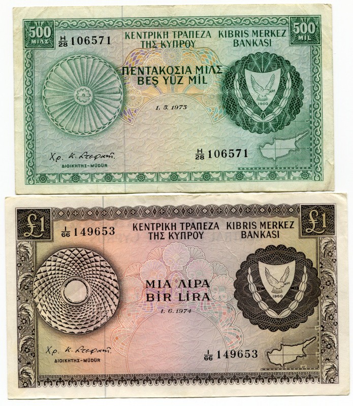 Cyprus 500 Mils & 1 Pound 1973-1974
P# 42b-43b; VF