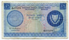Cyprus 5 Pounds 1973
P# 44b; VF.