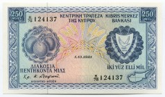 Cyprus 250 Mils 1981
P# 41c; № R/78 124137; UNC