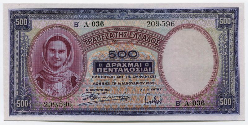 Greece 500 Drachmai 1939
P# 109b; UNC