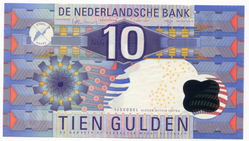 Netherlands 10 Gulden 1997
P# 99; UNC.