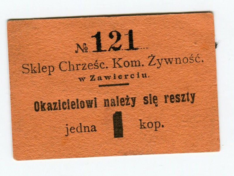 Poland Zawiercie Christian Committtee 1 Kopeks ND RRR
R-26917; UNC