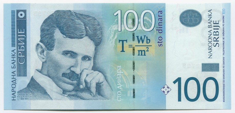 Serbia 100 Dinara 2012
P# 57a; UNC; "Nikola Tesla"