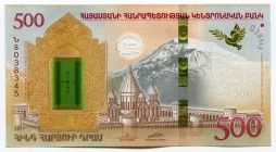 Armenia 500 Dram 2017 Commemorative
P# 60; № 038345; UNC; № 3993147; "Noah's Ark"; FOLDER