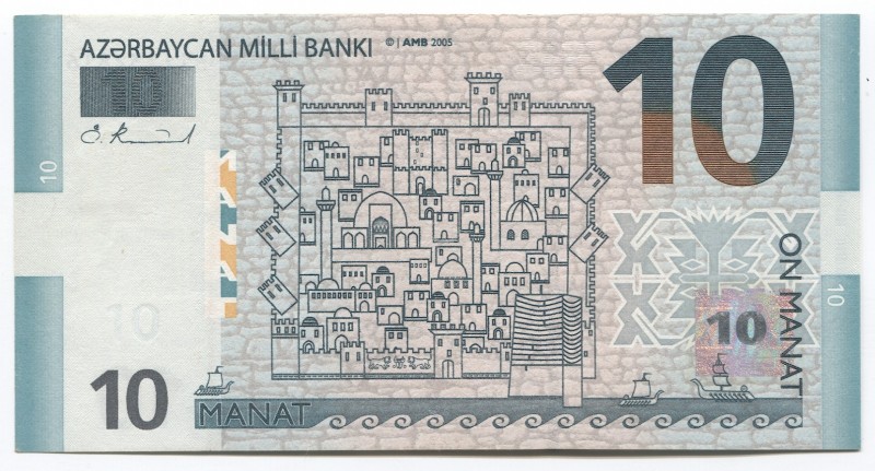 Azerbaijan 10 Manat 2005
P# 27; UNC-