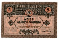 Georgia 5 Roubles 1919
P# 9; UNC-