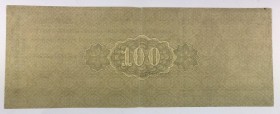 Georgia 100 Roubles 1920
P# 2; XF