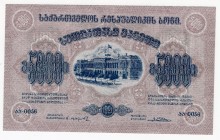 Georgia 5000 Roubles 1921
P# 15a;aUNC