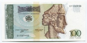 Georgia 100 Lari 1995 Rare
P# 58; № 01100930; UNC; Rare