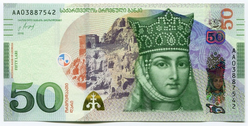 Georgia 50 Lari 2016
P# 79; № AA 3887542; UNC; "Queen Tamara"