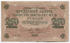 Russia 250 Roubles 1917
P# 36; AA-075; Shipov/Bogatyryov; Rare; Шипов/Богатырев; Довольно редка