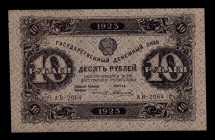 Russia 10 Roubles 1923 3nd Issue
P# 165b; АВ-2064; Watermark stars; UNC.