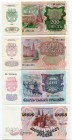 Russia - USSR Set of 4 Banknotes 1992
200 500 5000 10000 Roubles 1992; AUNC/UNC