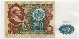 Russia 100 Roubles 1991
P# 242a; № 2763338; UNC; W/mark Lenin