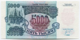 Russia 5000 Roubles 1992
P# 252a; № 0727130; UNC