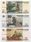 Russia 10-50-100 Roubles 2004
P# 268-269-270.