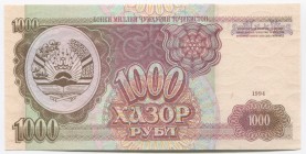 Tajikistan 1000 Roubles 1994
P# 9a; № 3432120; UNC